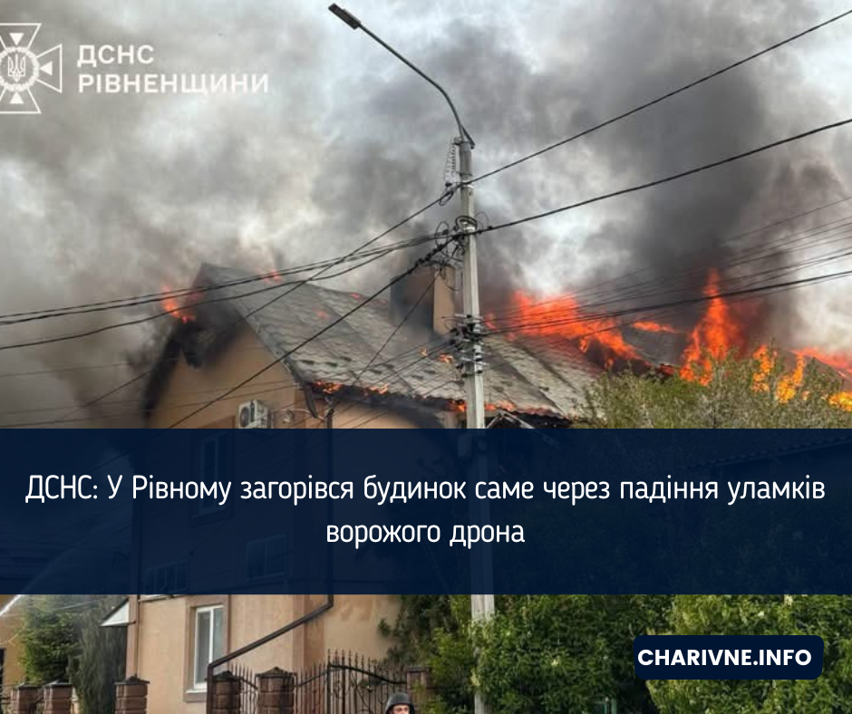 Фото ілюстративне